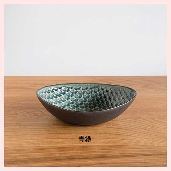 （3個セット）日と月 深皿 （小）／青緑 信楽焼 日本製 陶器製　ht-7