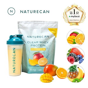 クリアホエイ プロテイン タンパク質最大25g アイソレート 30日分 オレンジ&マンゴー ミックスベリー トロピカル 筋トレ ホエイプロテイン