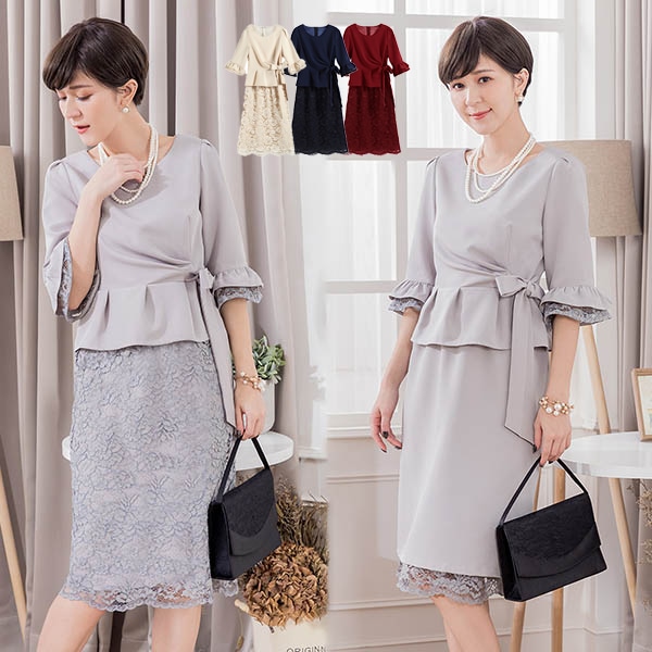 スカートスーツ レディース 40代 50代 春 S M L ネイビー グレー 2way YJ-881556 結婚式 七分袖 パーティードレス ツーピース タイト 14,334円