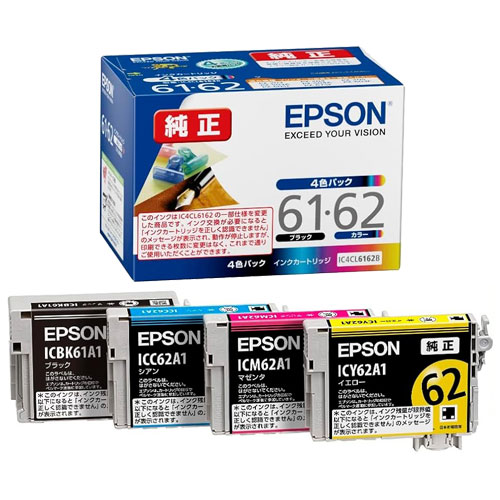 純正品 インクカートリッジ IC4CL6162B 4色パック IC62シリーズ