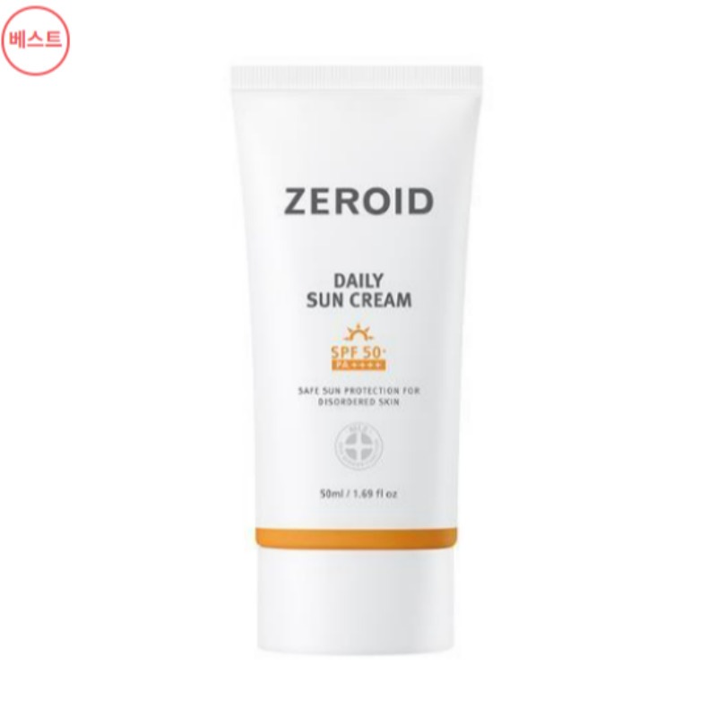 デイリーサンクリーム50ml