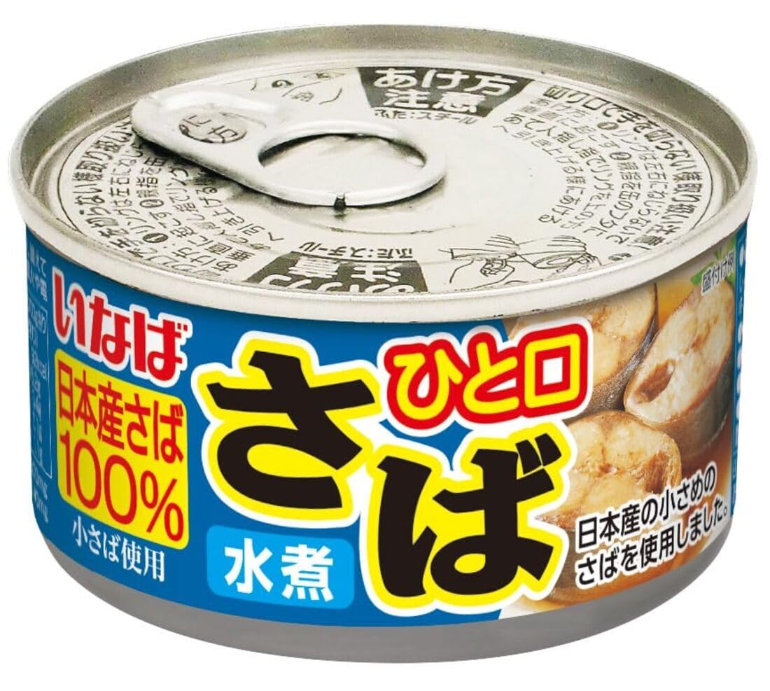 いなば食品 ひと口さば水煮 100g ×24個