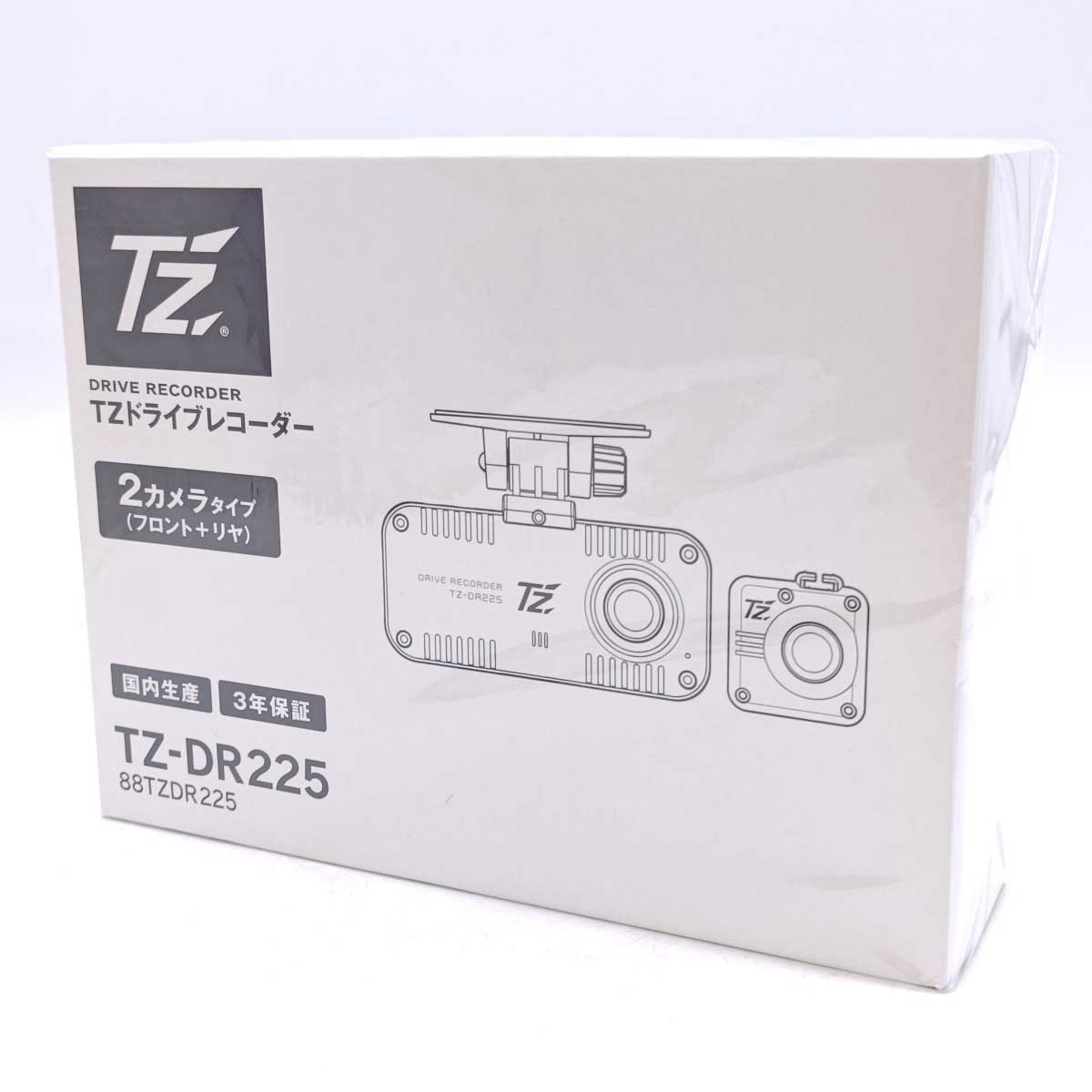 【中古・未使用品】CELLSTAR セルスター TZ ドライブレコーダー 2カメラ フロント+リヤ タイプ TZ-DR225 88TZDR225 トヨタ純正 モビリティパーツ