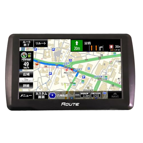 MAXWIN ポータブルナビ カーナビ 5インチ 2025年 地図搭載 オービス Nシステム 速度取締 microSD カスタム画面 12V 24V NV-A011I