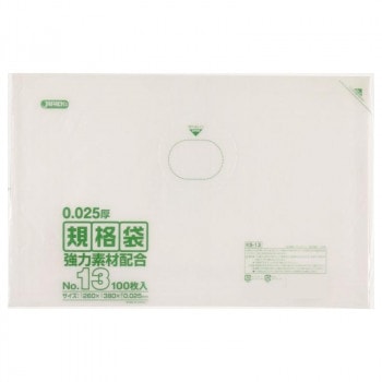 ジャパックス LD規格袋 厚み0.025mm No.13 透明 100枚×10冊×3箱 KS13