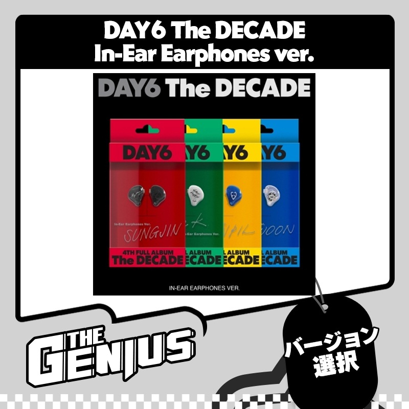 [メンバー選択] DAY6 4th Full Album The DECADE In-Ear Earphones Ver.