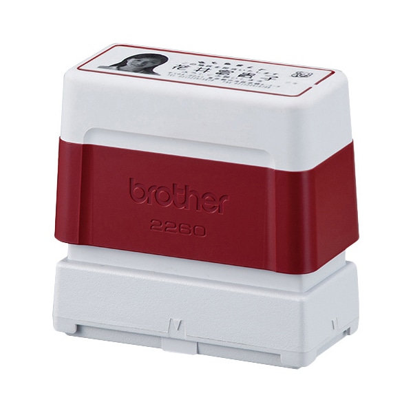 SP2260B6P スタンプクリエータープロ用 スタンプ(ラバーグリップタイプ) 黒6個入り