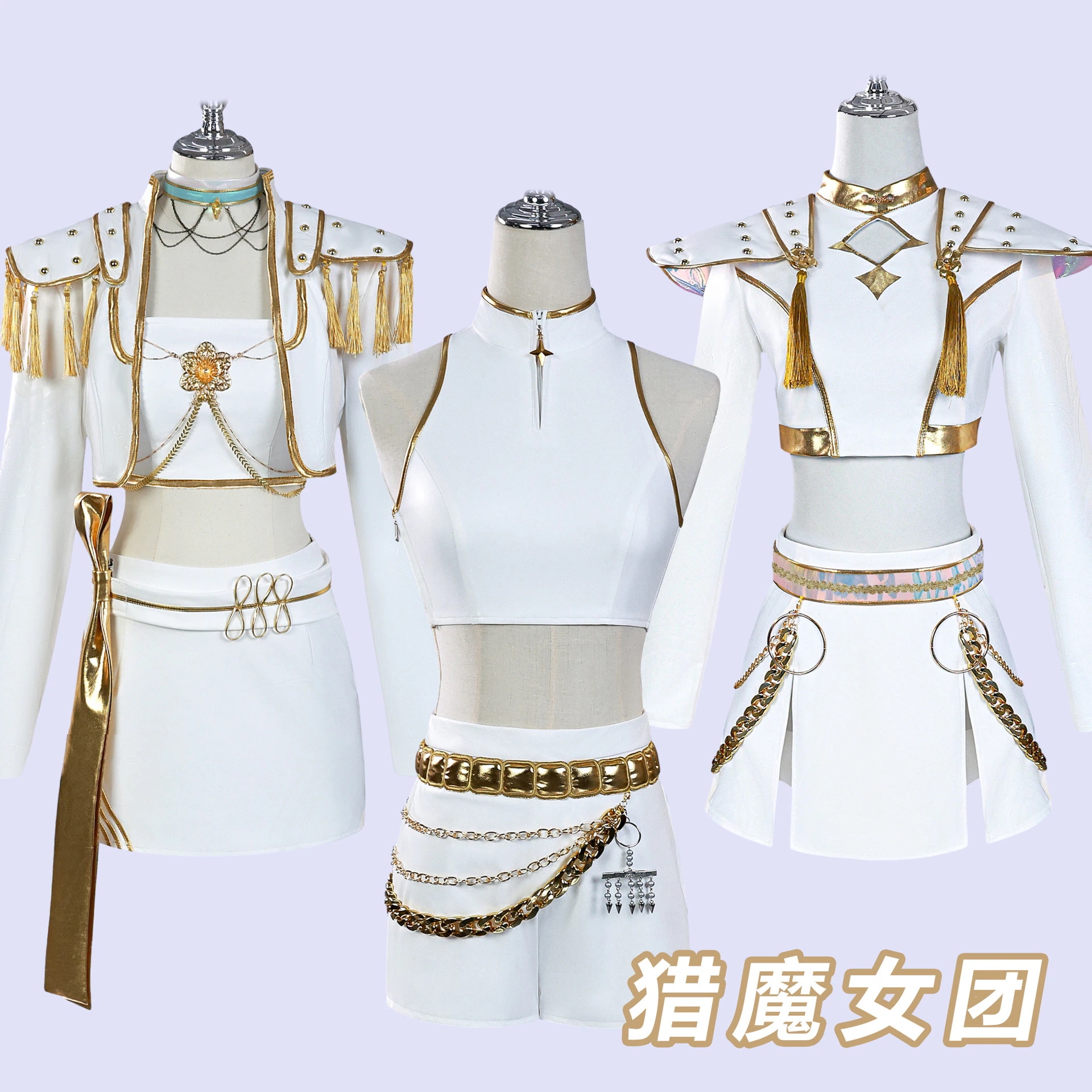 Kpop猟魔女団cos猟魔女団舞台cos服ルミコスプレゾーイミラコスプレ