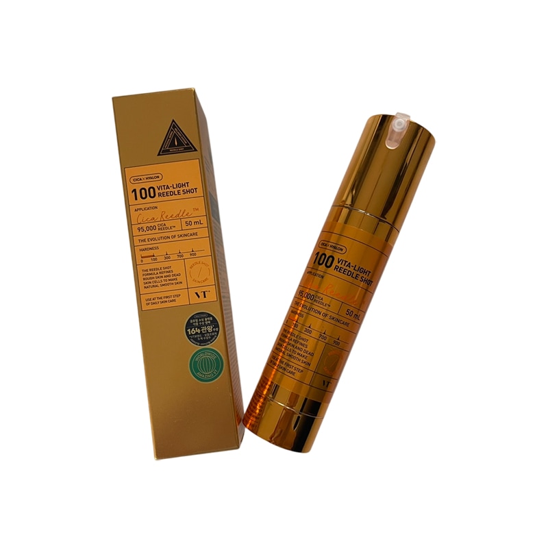ビタ-ライト リードルショット100 50ml