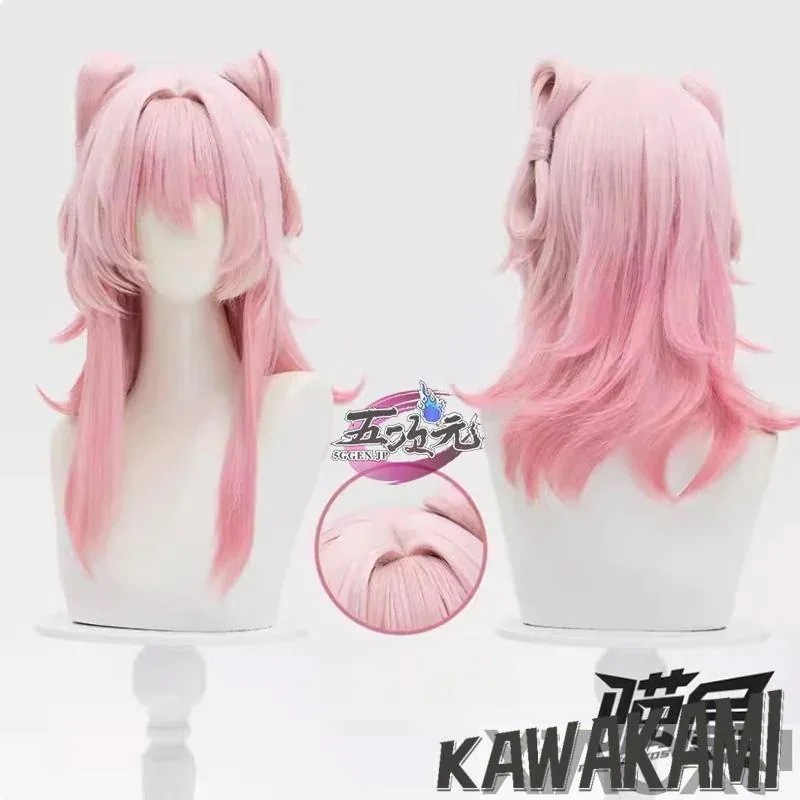 猫屋小舗　崩壊スターレイル　コスプレ　スタレ　三月なか　巡狩　伝説新人剣士　ウィッグ1185