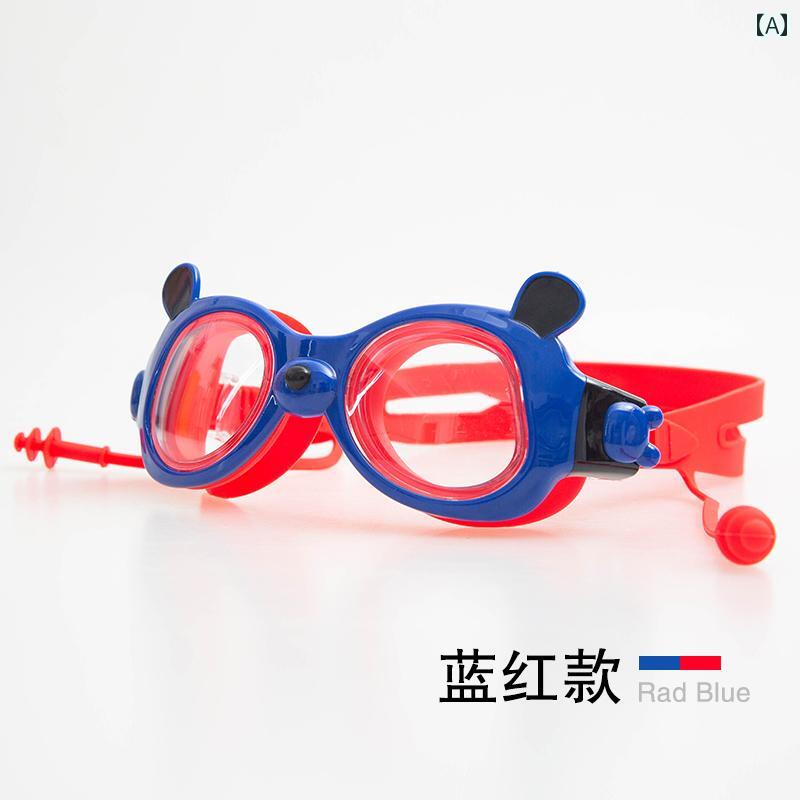 キッズ 子供用 スイムゴーグル 水中メガネ 防曇 見やすい 締め付ない ずれにくい 着脱簡単 かわいい おしゃれ プール 海 スイミング 水泳 海水浴 水遊び 幼保育園 学校 レジャー アウトドア マ