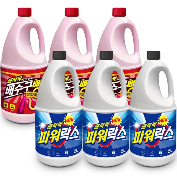 排水口クリーナー 下水口臭除去ラックス殺菌 2L×6個