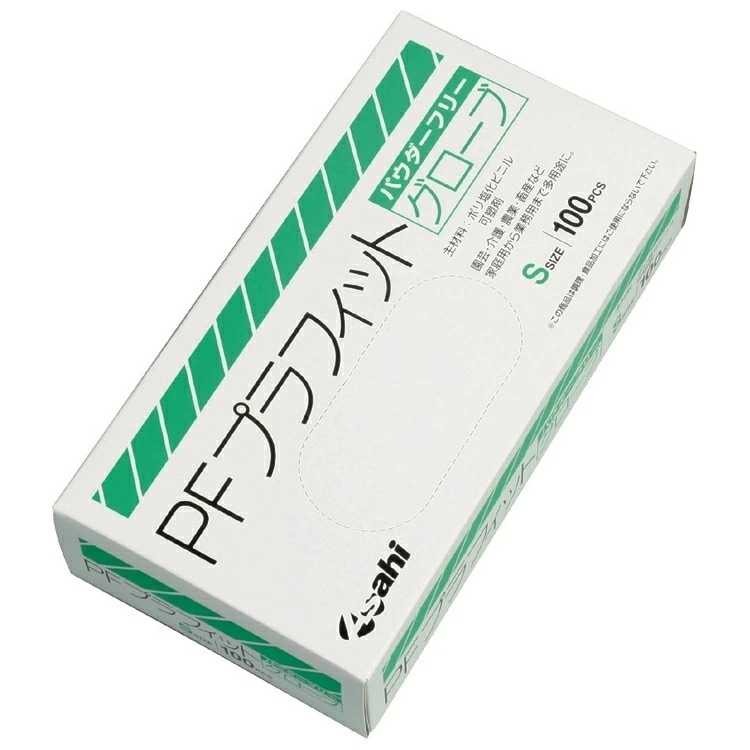 PFプラフィットグローブ　ナチュラル　パウダーフリー　Sサイズ　100枚×20箱入ケース販売お徳用【取り寄せ商品・即納不可】