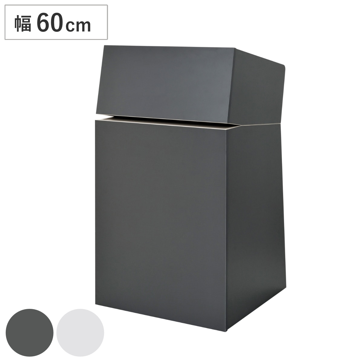 演説台 幅60cm 2口コンセント付き キャスター付き シェル 演台 講演台 教壇 教卓 司会者台 スピーチ台 プレゼン台 マイク台 演説 収納棚 木目調 プレゼン 台 講義台 会議 法人限定