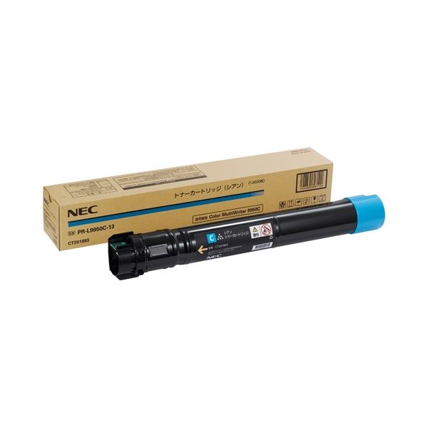 NEC トナーカートリッジ シアン PR-L9950C-13 1個 24,493円