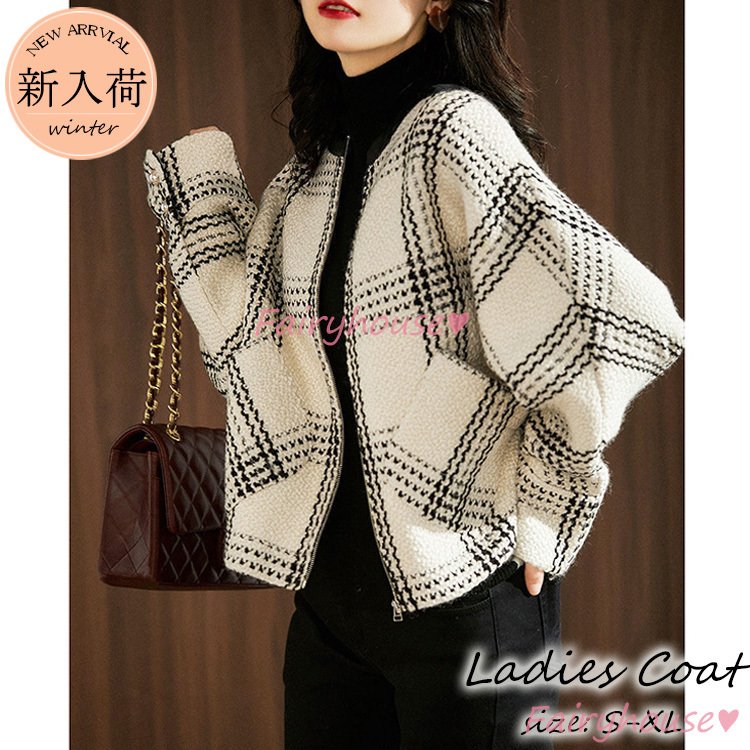 ツイードジャケット レディース 40代 長袖ノーカラージャケット ショット丈ツイードコートチェック柄