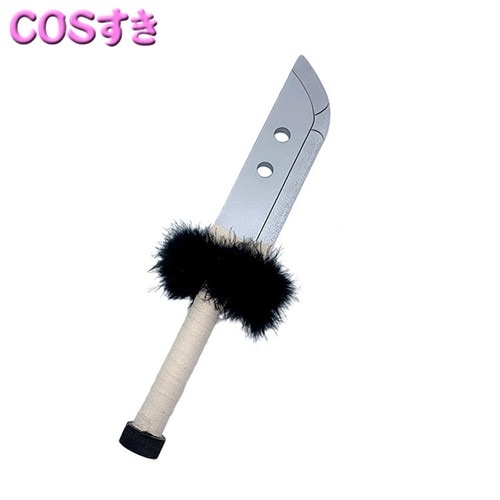 【2点購入で150OFF】【新品開催 】呪術廻戦 虎杖 悠仁 コスプレ道具 道具 刀 武器 コスプレ コスプレ武器 プレゼント 祭り クリスマス イベント