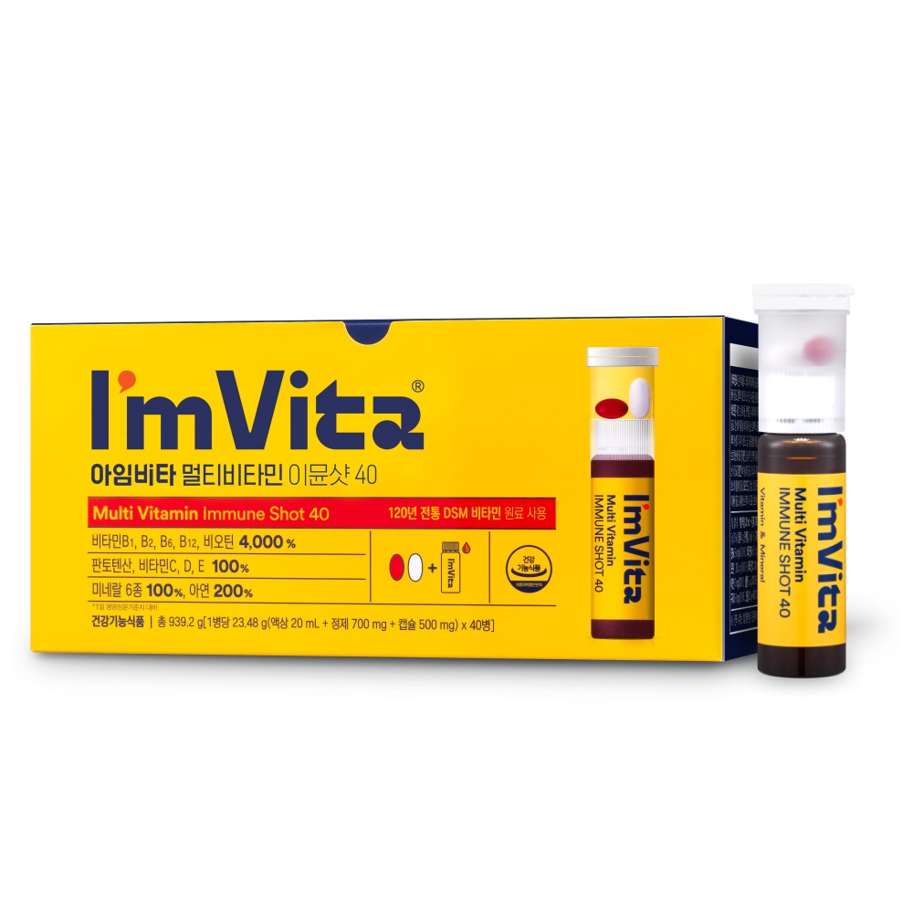 チョングンダン健康 アイムビタ イミュ ショット 23.48g 30本[1本]