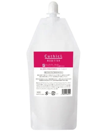 [国内正規品]コスメイカー キューティクル リセッター 500ml 生キューティクル クセ うねり 補正 髪質改善 髪管理 バンブーシリコーン 縮毛矯正