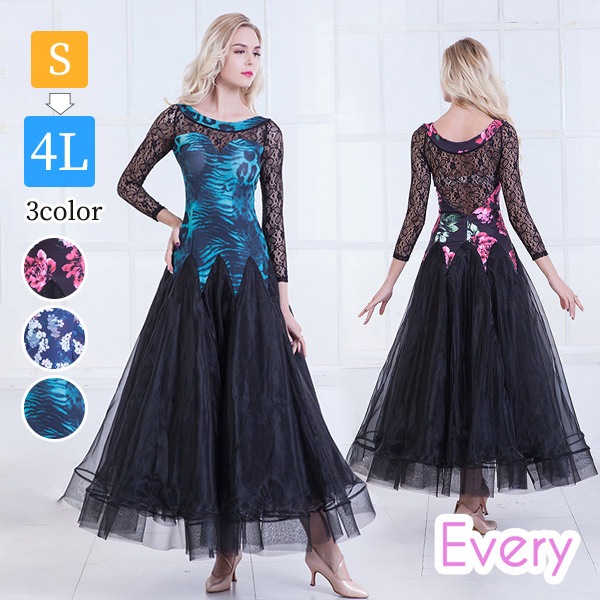 社交ダンス 衣装 モダンドレス ラテン 広がる裾 競技着 練習服 ワルツ タンゴ服 インターナショナル モダンダンススタンダードドレス ダンスドレス イベント演出 S M L XL 2XL 3XL 黒