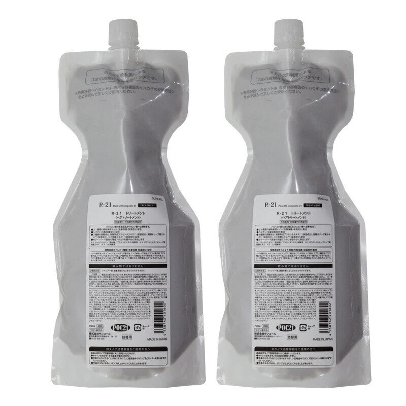 R-21 トリートメント 700g 詰替用 2個セット エイジングケアトリートメント 6,279円