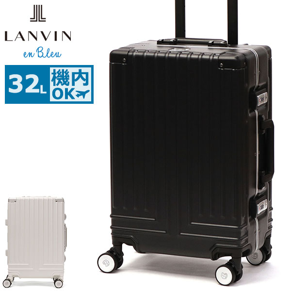 スーツケース 機内持ち込み 軽量 1泊 2泊 32L TSロック Sサイズ ヴィラージュキャリー キャリーバッグ 595313