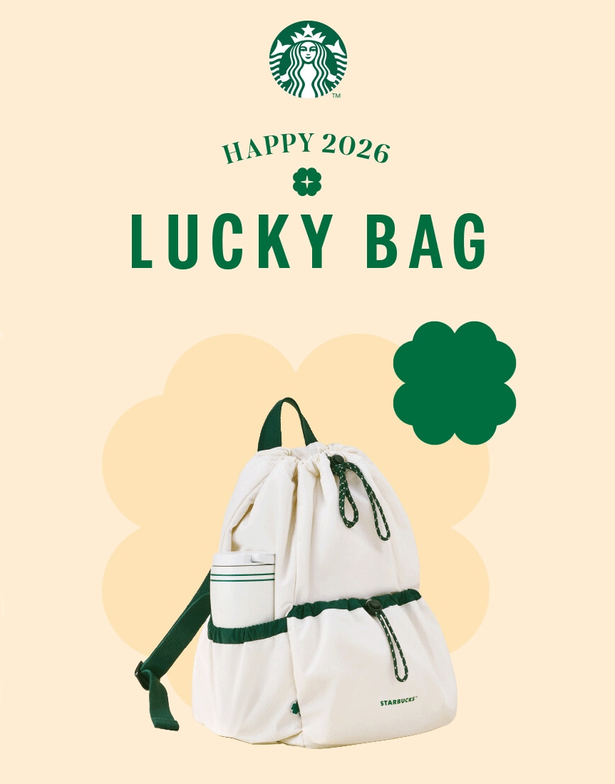 スターバックスコリア 2026 ラッキーバッグ（ニックバッグタンブラーマグアクセサリーセット）Starbucks Korea LUCKY BAG