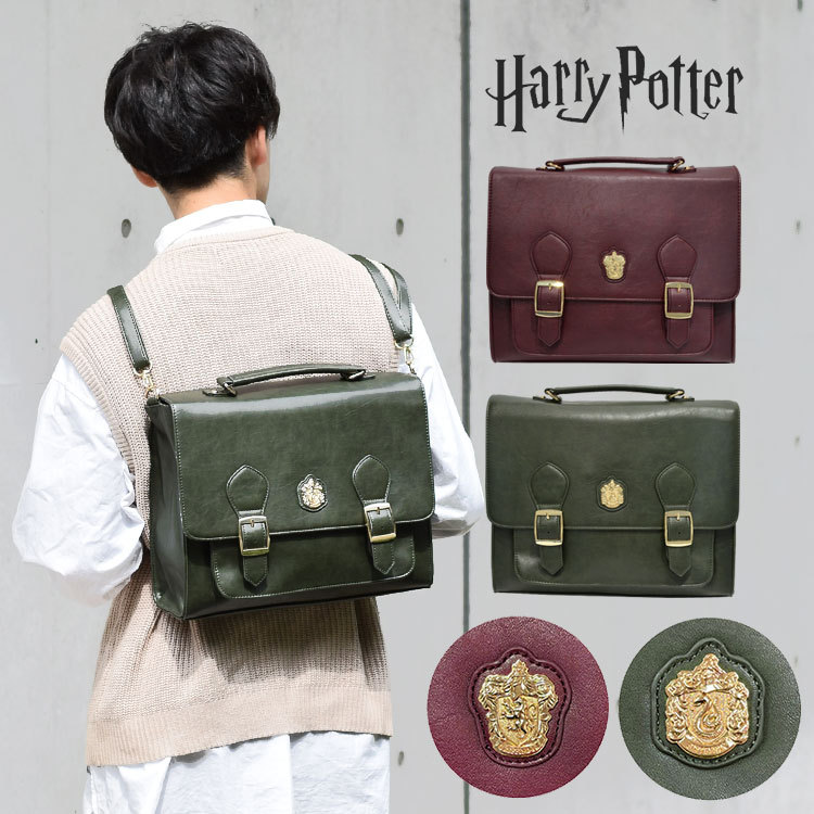 サッチェルバッグ リュック レディース メンズ ショルダーバッグ 斜め掛け 大人 3way バッグ トートバッグ 肩掛け 通勤 通学 ハリーポッター グッズ