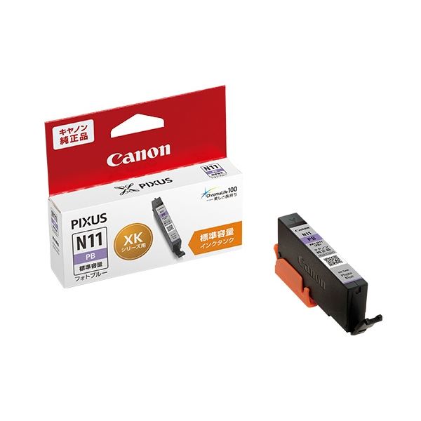 (まとめ) キヤノン インクタンクXKI-N11PB フォトブルー 2043C001 1個 (×10セット)