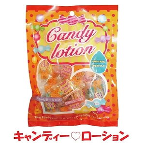 SALE開催中 Candy Lotion キャンディーローション 24個入 MB-B
