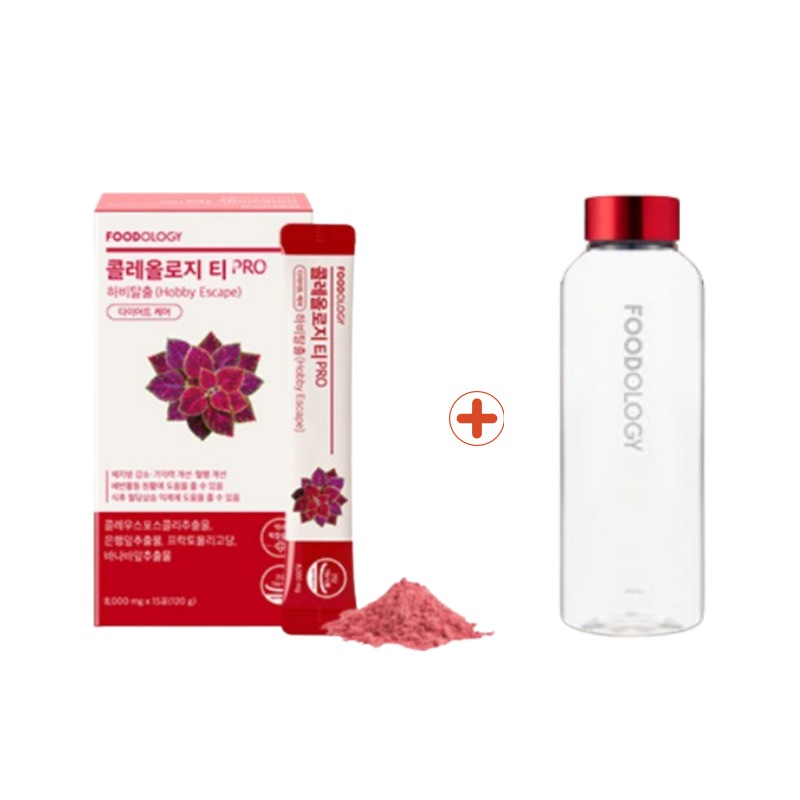 [エコボトル贈呈] コレオロジー ティー PRO ハービー脱出 8,000mg X 15包 (15日分)