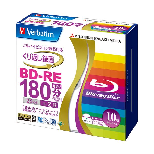 (まとめ) バーベイタム 録画用BD-RE 25GB 2倍速 ワイドプリンターブル 5mmスリムケース VBE130NP10V1 1パック(10枚) (×10セット)