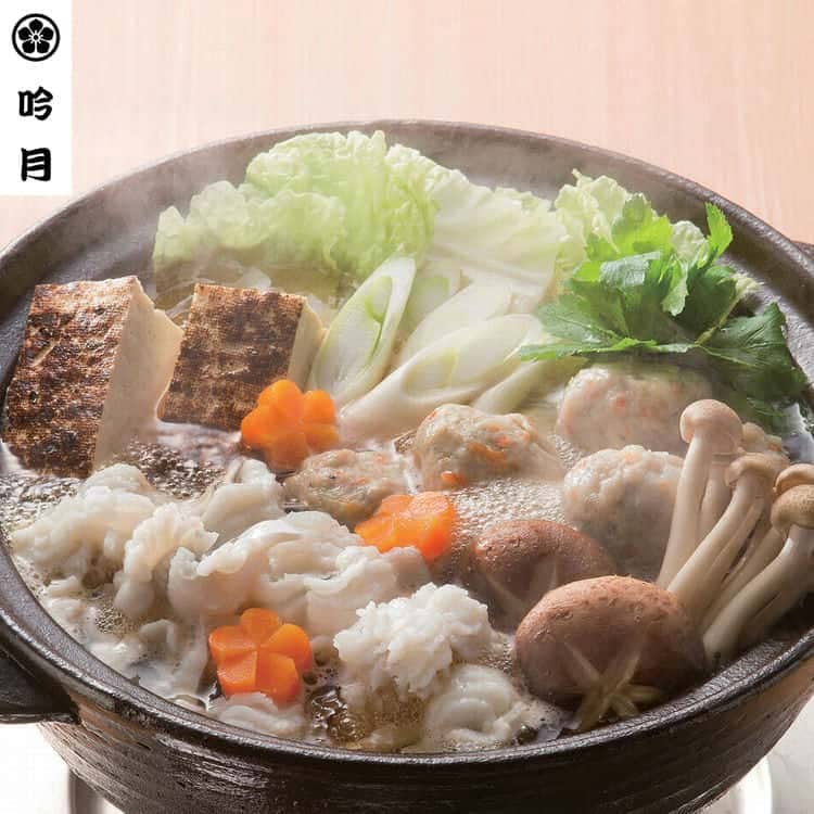 徳島 「吟月」 はも鍋（個食用）B はも鍋1人前（鱧切身50gはも団子2個ポン酢20ml）8 離島は配送不可 2940133 お歳暮 お中元 お土産 ご進物 ギフト 贈り物に最適