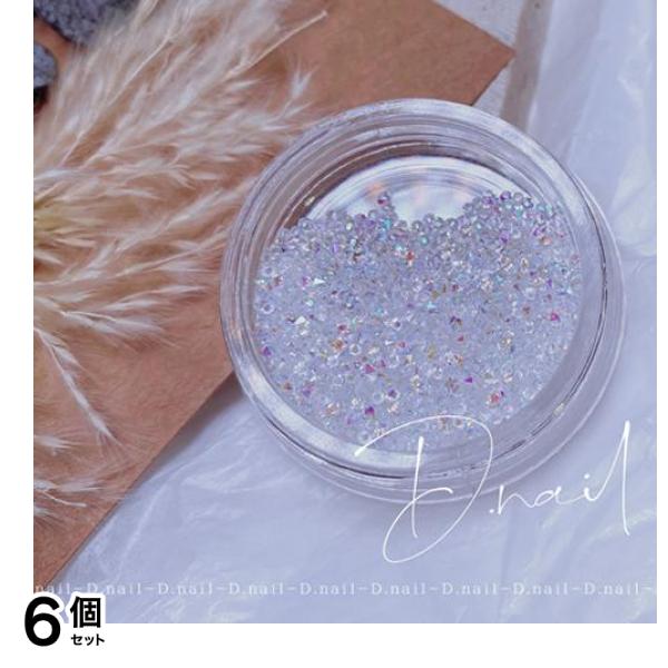 D.nail ディーネイル マイクロオーロラストーン 11g 6個セット