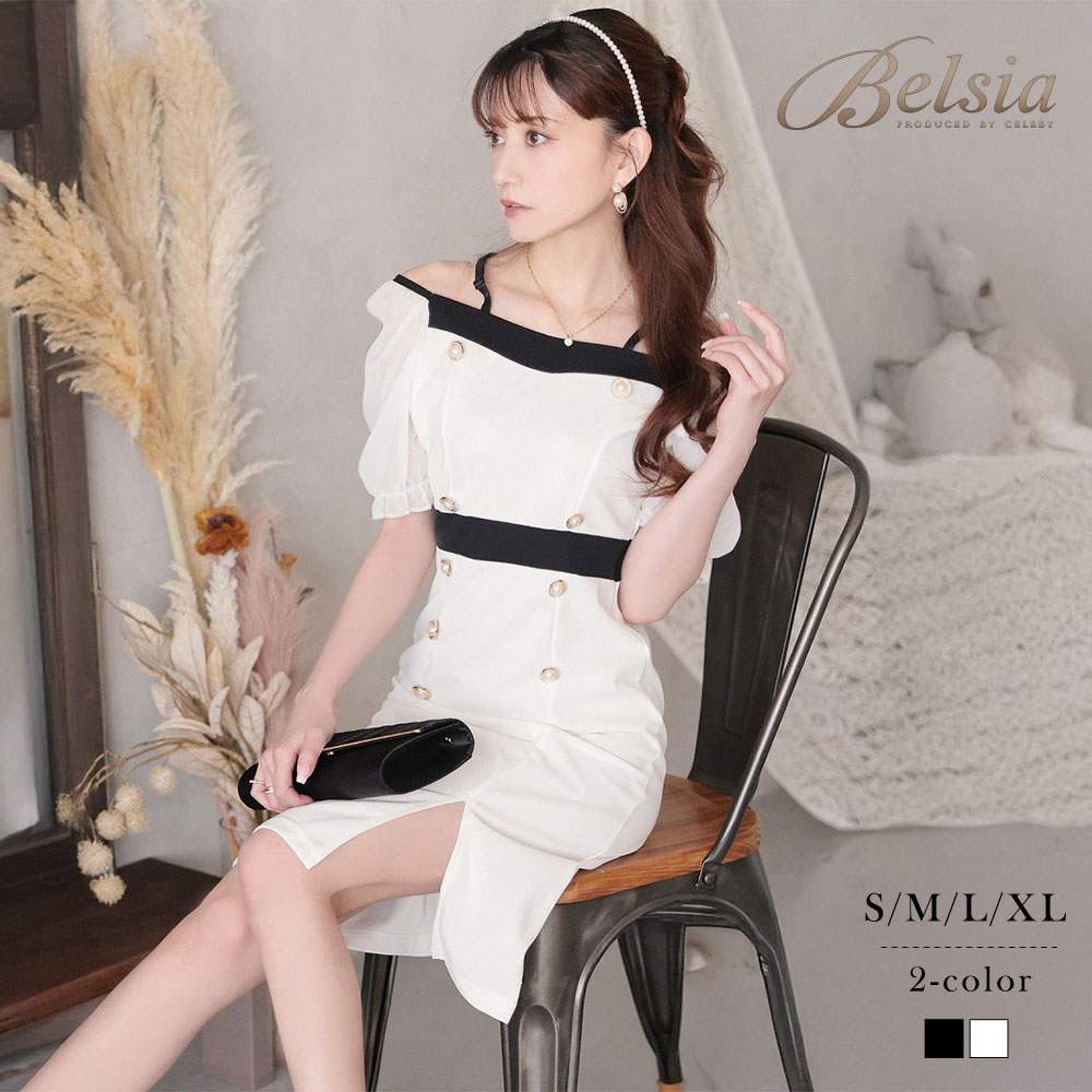 キャバドレス ミニ 袖付き シフォン袖 韓国風 クラシカル オフショル 膝丈 ミディ丈 大人 XL おしゃれ Belsia