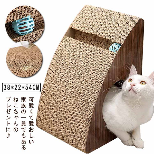 Tora's 外猫ハウス 大小セット - メルカリ