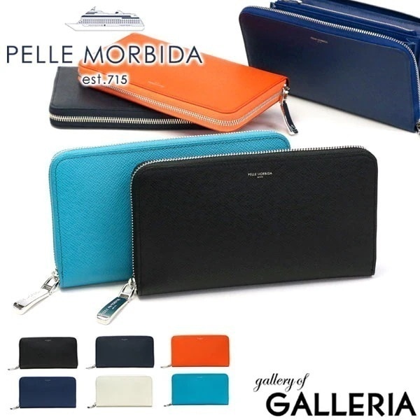 PELLE MORBIDA ペッレモルビダ 財布 長財布 モルビダ 小銭入れあり ラウンドファスナー ラウンドジップ メンズ レディース 革 Barca バルカ ペレモルビダ BA302