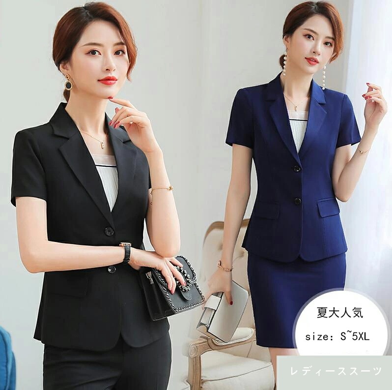 セール 洗えるスーツ「2点セット」レディース 着痩せ OL 通勤 フォーマル 卒業式 結婚式 二次会 女性 20代30代40代50代 成人式 半袖ジャケット+ズボン/スカート パンツスーツ カジュアル