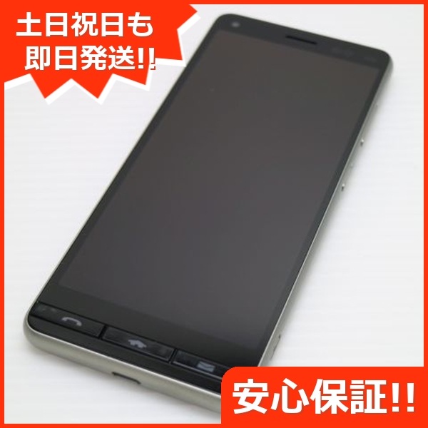 超美品 BASIO4 ゴールド スマホ 104 5,605円