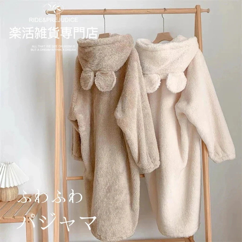 【最安値挑戦】人気品パジャマ着る毛布　ルームウェア秋冬着ぐるみパジャマキャラクターレディースあたたかいフード付き長袖無地部屋着柔らかい着ぐるみ部屋着寒さ対策ふわふわ30%までに制限