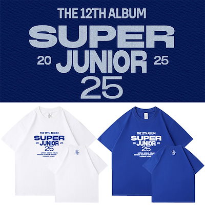【新品・未開封】SJ スパショ10 公式グッズ フレグランスセット キュヒョン 新品・未開封】SJ スパショ10 公式グッズ フレグランスセット