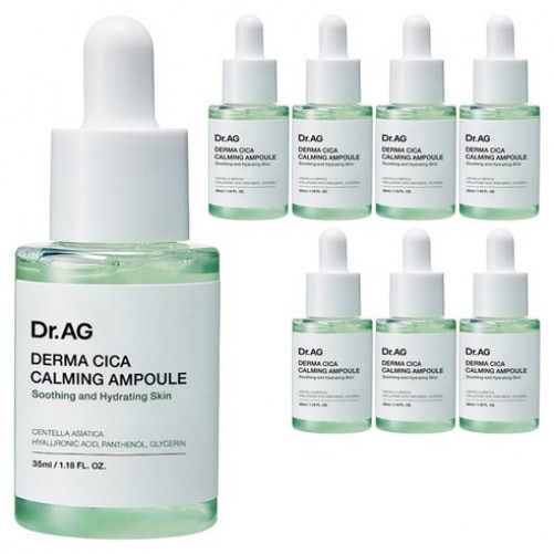 シカ ヒアルロニック カーミング アンプル 35ml x 8個セット