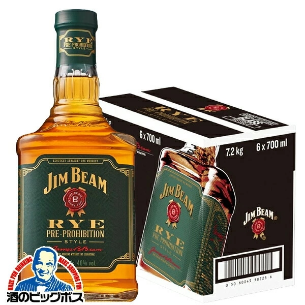 6本 洋酒 ウイスキー バーボン【本州のみ 送料無料】サントリー ジムビーム ライ 700ml×1ケース/6本(006)『FSH』正規品