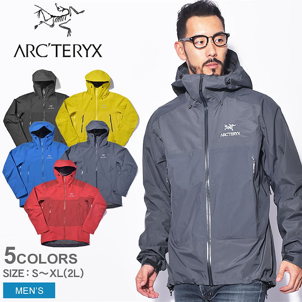 Qoo10] ARCTERYX ARC'TERYX アークテリクス ジャ