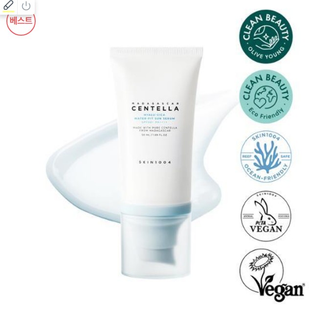[リーフセーフ] スキン1004 マダガスカル センテラ ヒアル シカ ウォーターフィット サンセラム 50ml