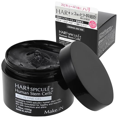 Make.iN HARI スピキュール + ヒト幹細胞 オールインワ...のサムネイル