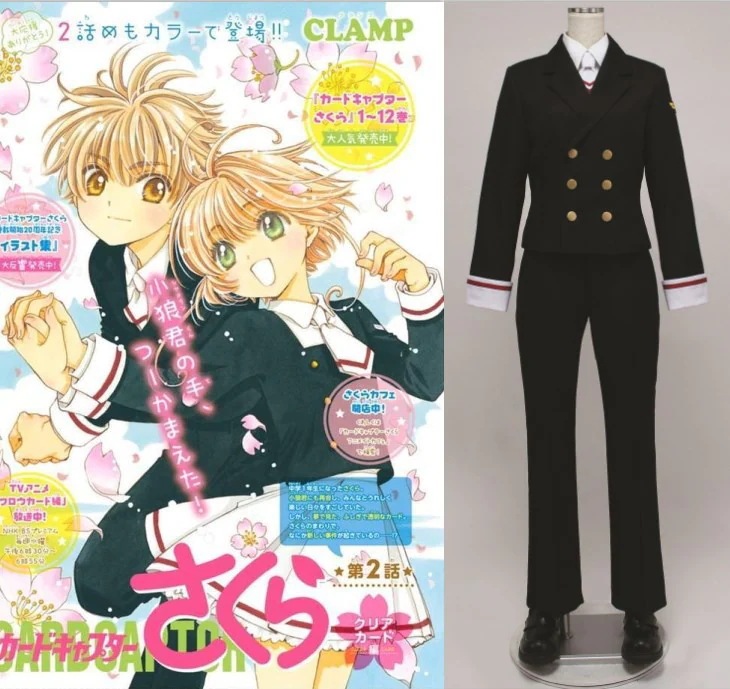 [今日は安い-出荷が早い]カードキャプターさくら 友枝中学校 リシャオラン コスプレ衣装 コスチューム品質良い 店舗お勧め