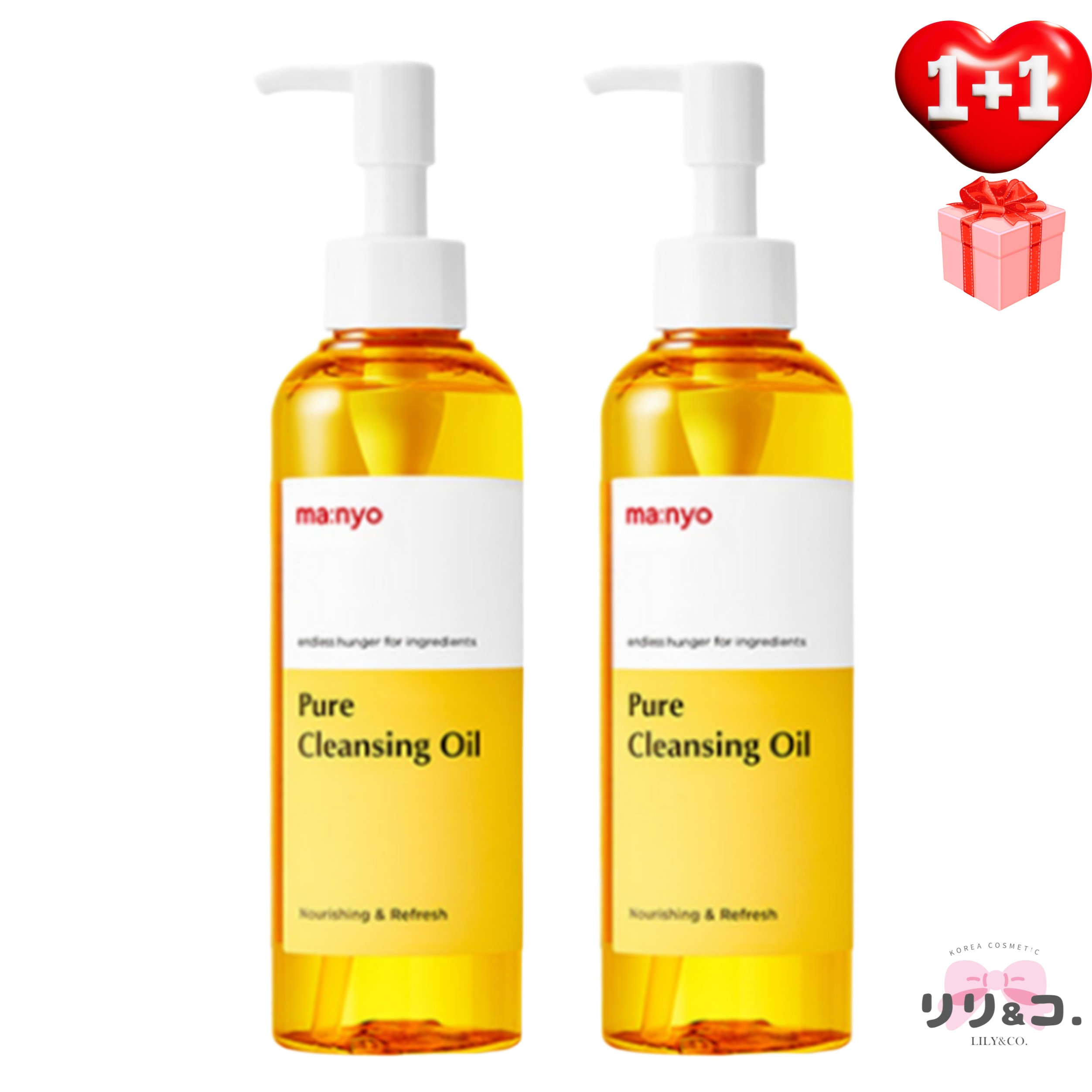 [韓国スキンケア 人気1+1] ピュアクレンジングオイル 200ml+200ml 毛穴 黒ずみ メイク落とし 化粧落とし 皮脂 角栓 敏感肌 クレンジング 毛穴 角栓ケア 開き毛穴