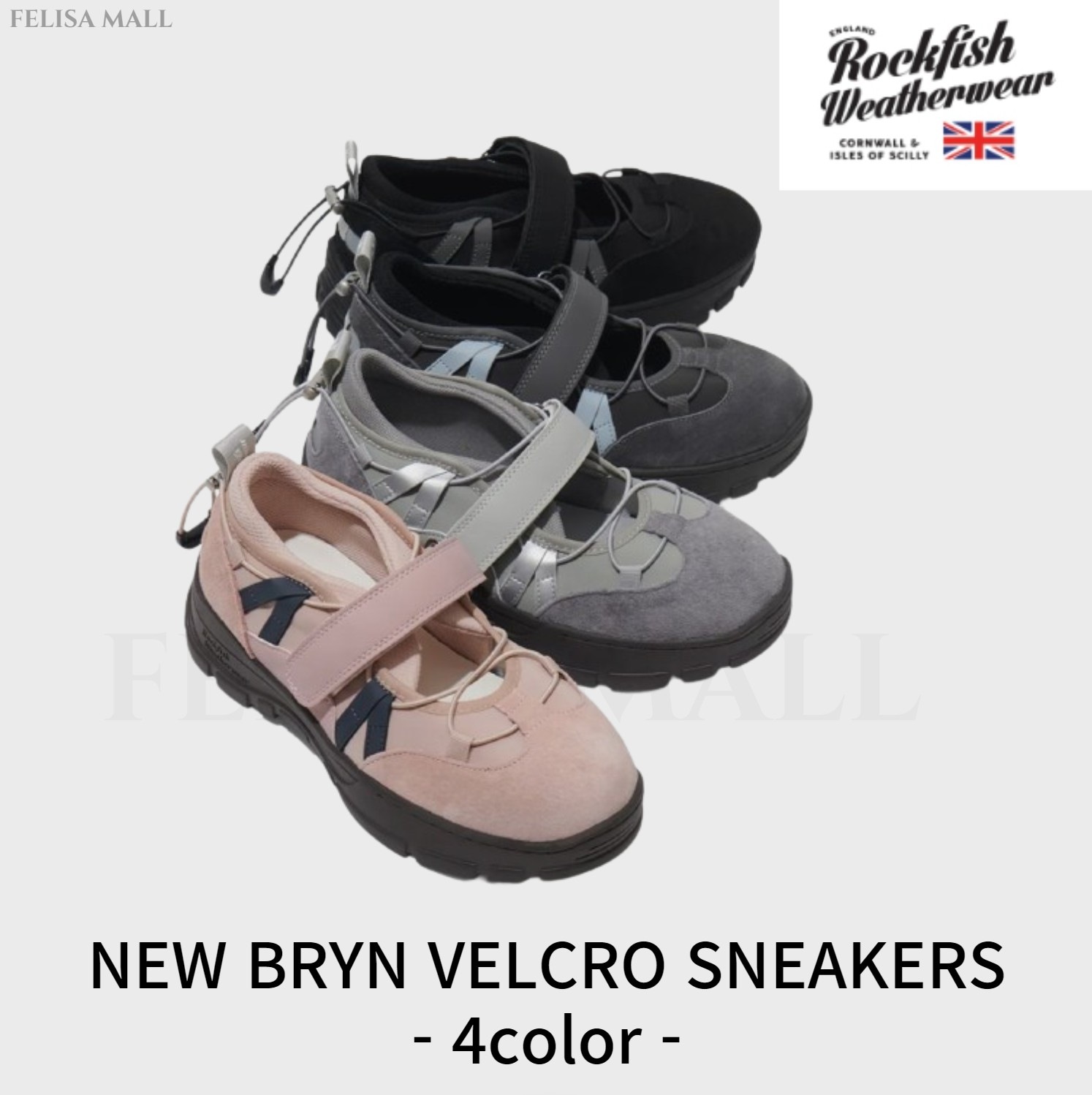 [Rockfish Weatherwear] NEW BRYN VELCRO SNEAKERS - 4color - 女性スニーカー 韓国人気ブランド