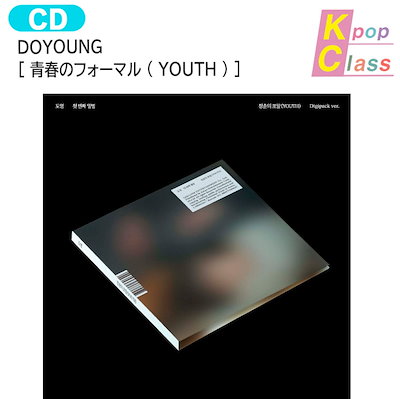 国内発送 DOYOUNG Digipack Ver [ 青春のフォーマル ( YOUTH )...のサムネイル